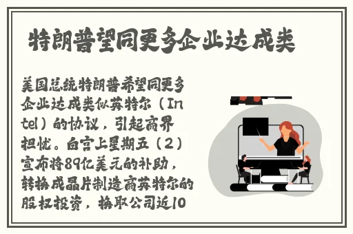精品国产乱码久久久久久夜深**